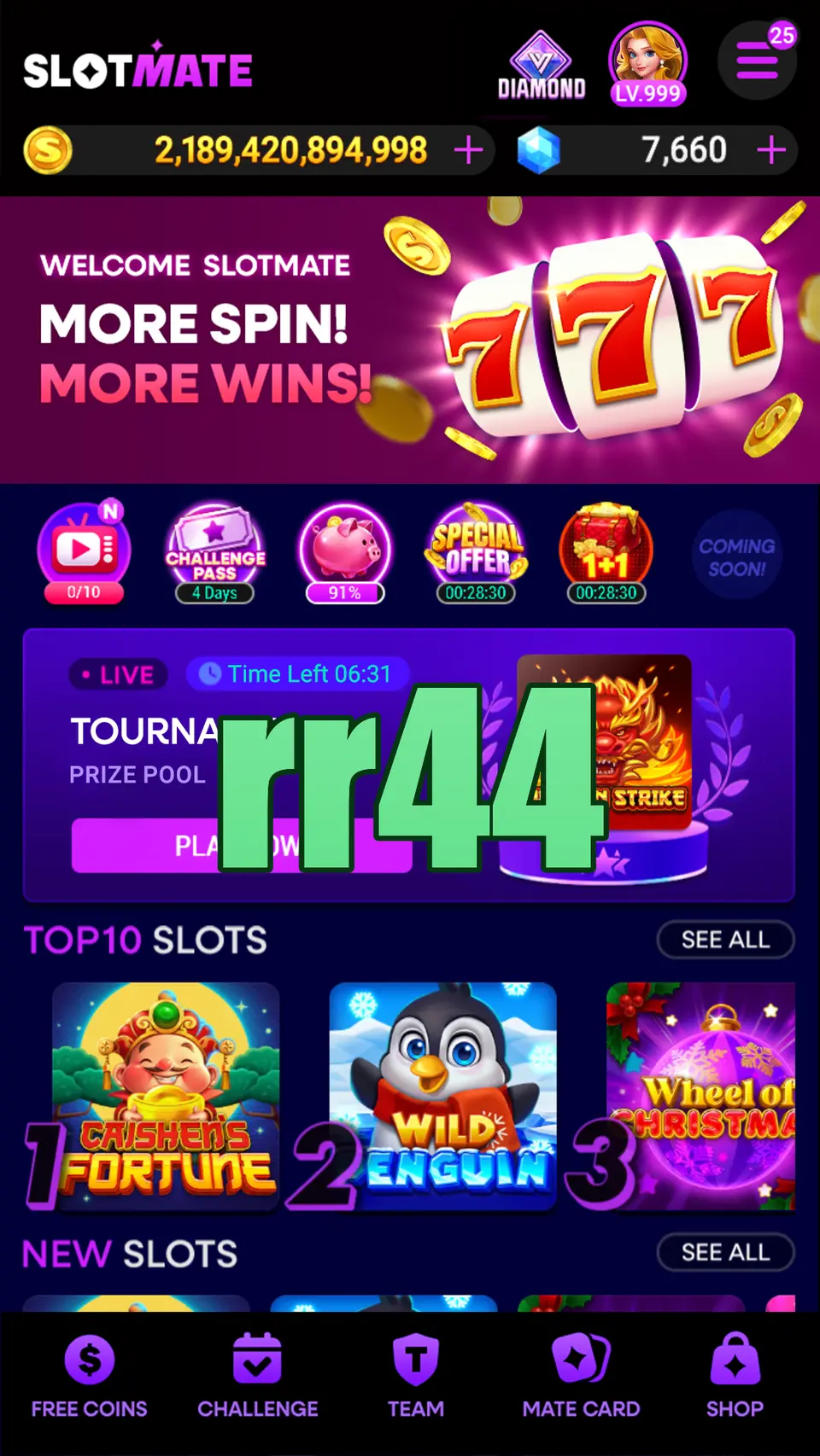 rr44 Masuk